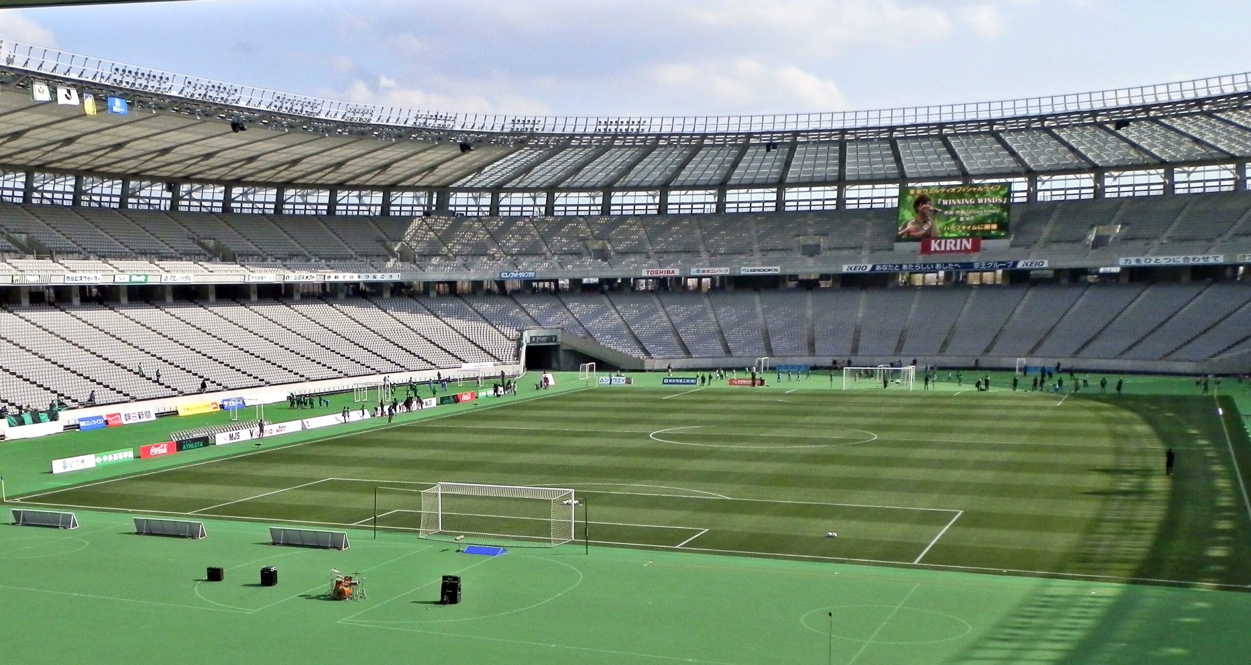 Tokyo Stadium